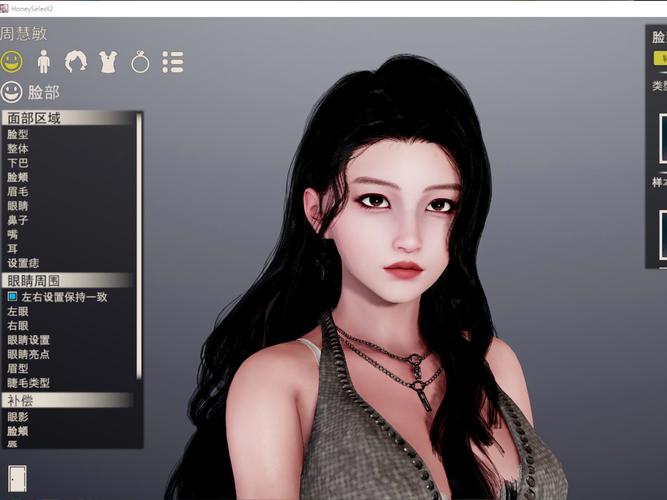 甜心选择22G游戏评测:画面、玩法深度解析