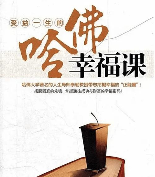 回归本源最新版本评测:高分力荐不容错过