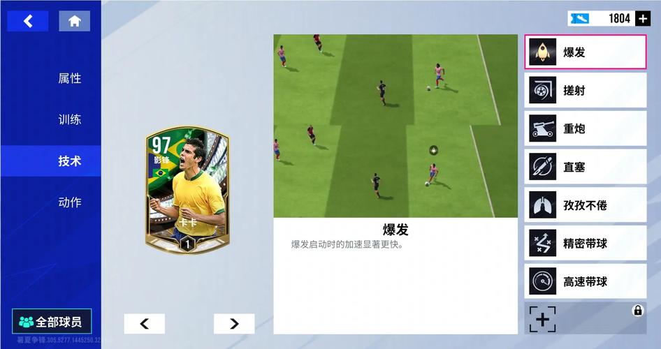 大学狂热版本大全:超全资源合集,等你来探索!