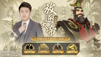 青青草原游戏下载：2023最新版，红包奖励拿到手软！