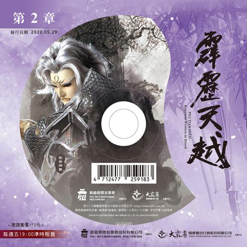 霹雳书坊官网:便捷阅读,畅享小说世界