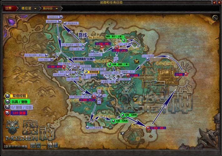 阿兰卡峰林寻宝指南：轻松获取任务道具烧焦的羽毛