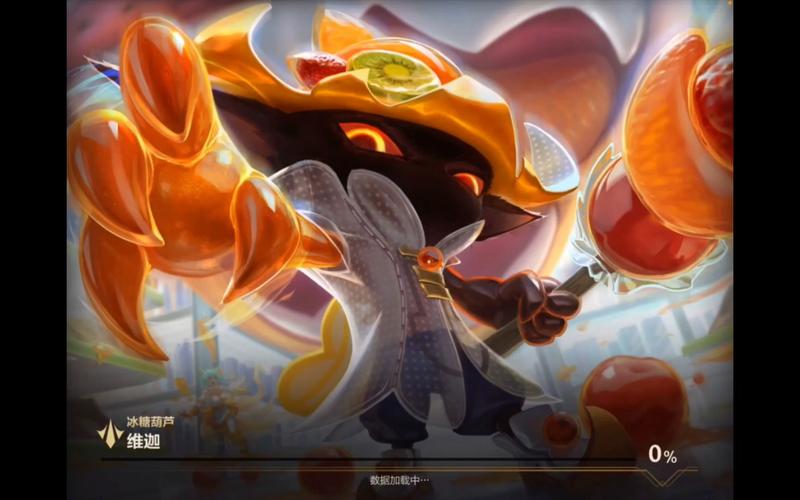 LOL维迦皮肤推荐：灰胡子魔法师等皮肤颜值大比拼