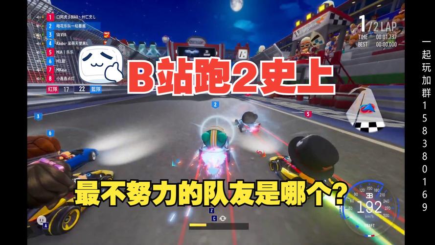 跑跑卡丁车韩服:那些年我们一起漂移的回忆