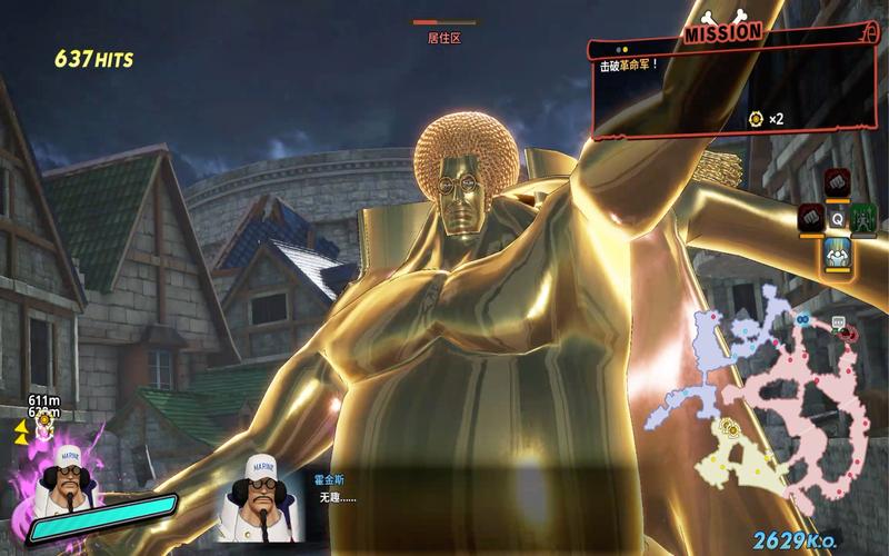 真海贼无双游戏测评：画面剧情，深度解析