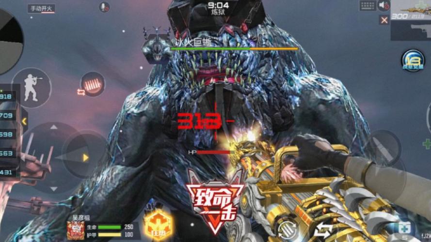 深度体验圣蜥游戏：不一样的游戏乐趣