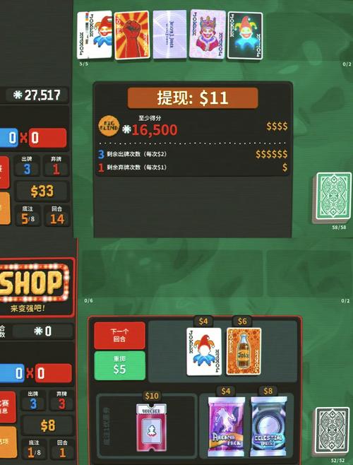 牛牛在线玩游戏:随时随地,轻松上手!