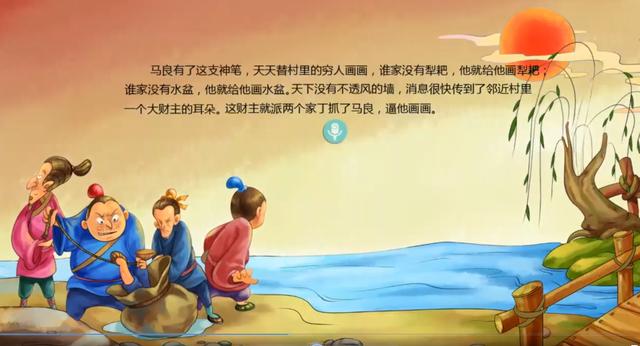 走近游戏大师宫本茂，了解他传奇的创作之路