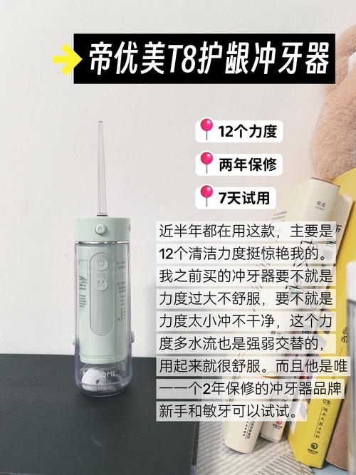 还在为冲顶烦恼？这款神器帮你解决