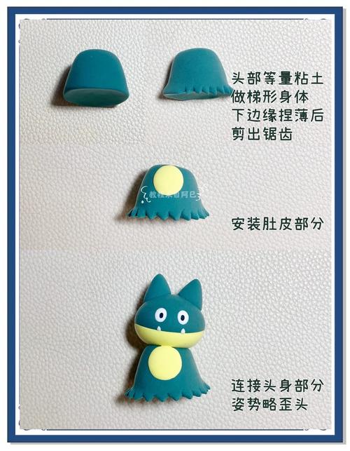 宝可梦下载手机版教程,新手快速上手全攻略!