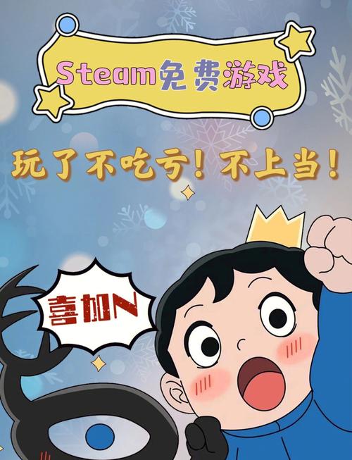 愉快的生活游戏下载地址大全，轻松获取！