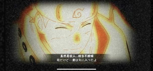 维纳斯计划杨过游戏：玩家真实体验及评价