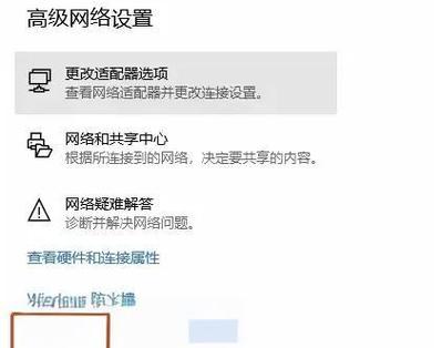 为什么我的LOL一直崩溃?排查及修复方法大全