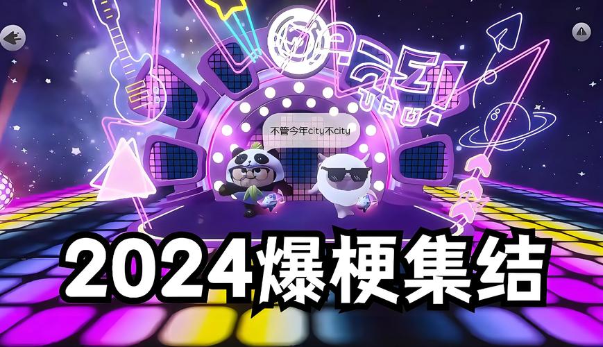 火爆来袭!扭蛋俱乐部2023最新版下载地址分享