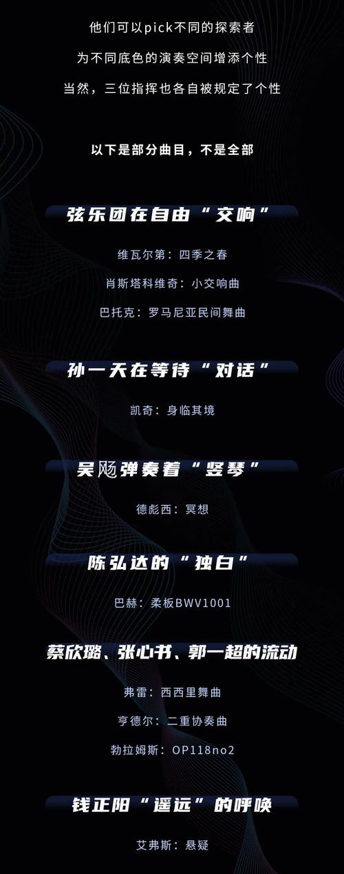 蛇之交响曲更新地址已公布!快来下载体验吧