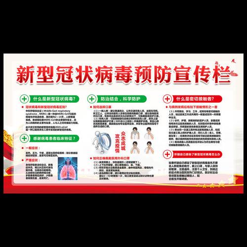 安全下载禁忌之岛?避免病毒的下载方法