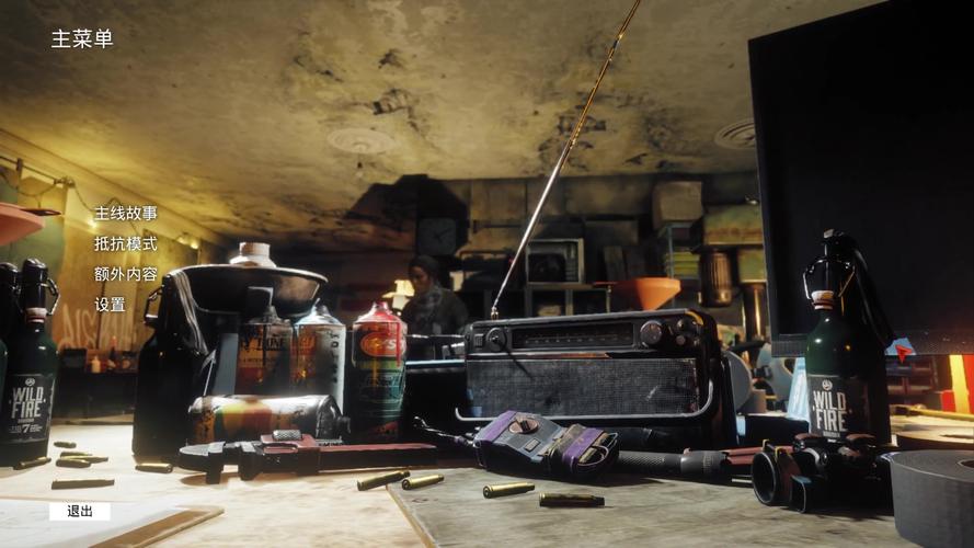 国土防线2:革命游戏攻略,助你轻松通关!