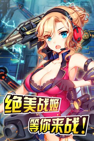 大学狂热版本大全:超全资源合集,等你来探索!