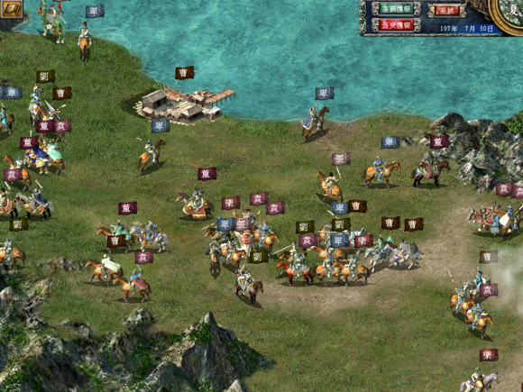 三国群英传7资源哪里找?老玩家分享下载攻略!