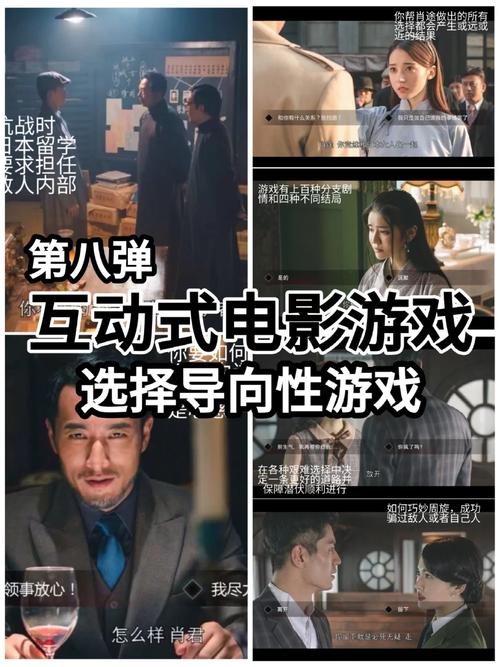 解锁叫兽默示录绅士游戏：精彩剧情与互动体验