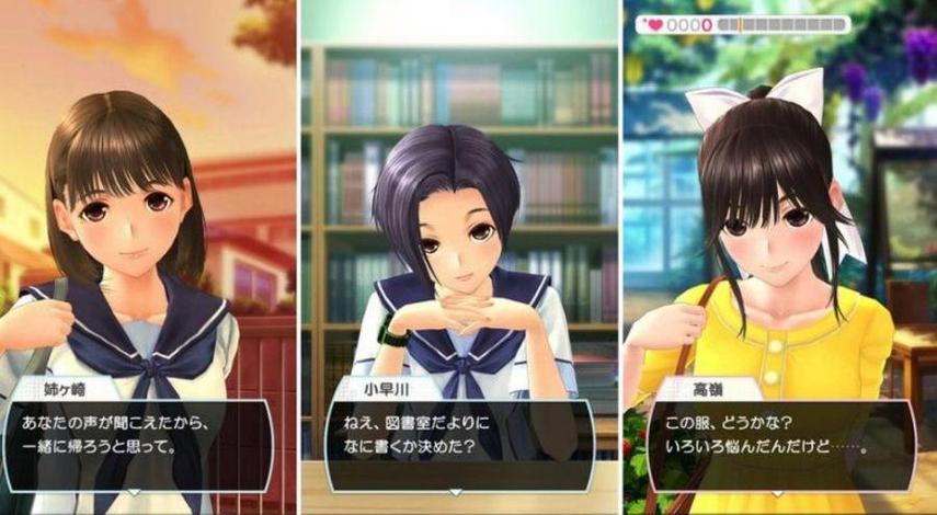 完蛋!我被美女包围了台湾!超人气恋爱游戏深度解析!