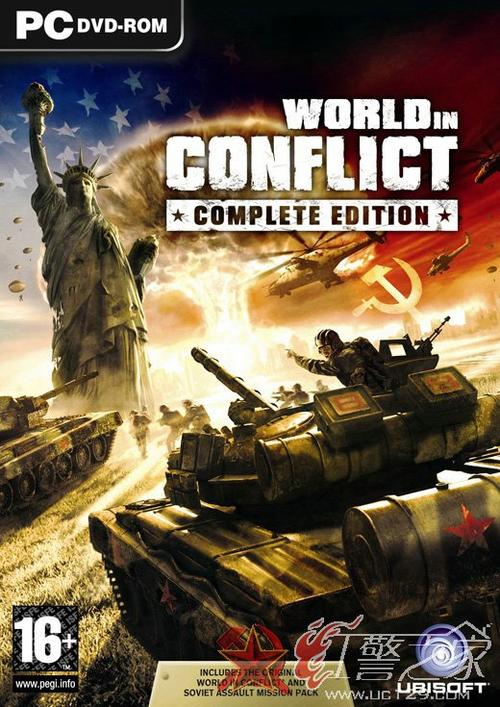 红色警戒4冲突世界:玩家对战技巧,提升游戏胜率