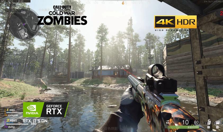 使命召唤8画质设置指南:告别马赛克,享受极致视觉盛宴!