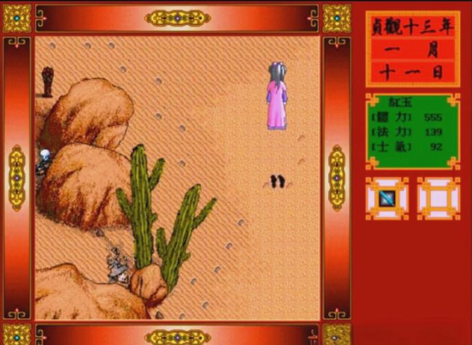 如何快速下载皇后游戏第1季?新手玩家必看下载指南