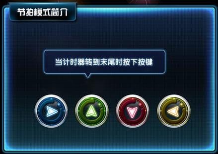 音乐侠游戏下载:开启你的炫酷音乐之旅