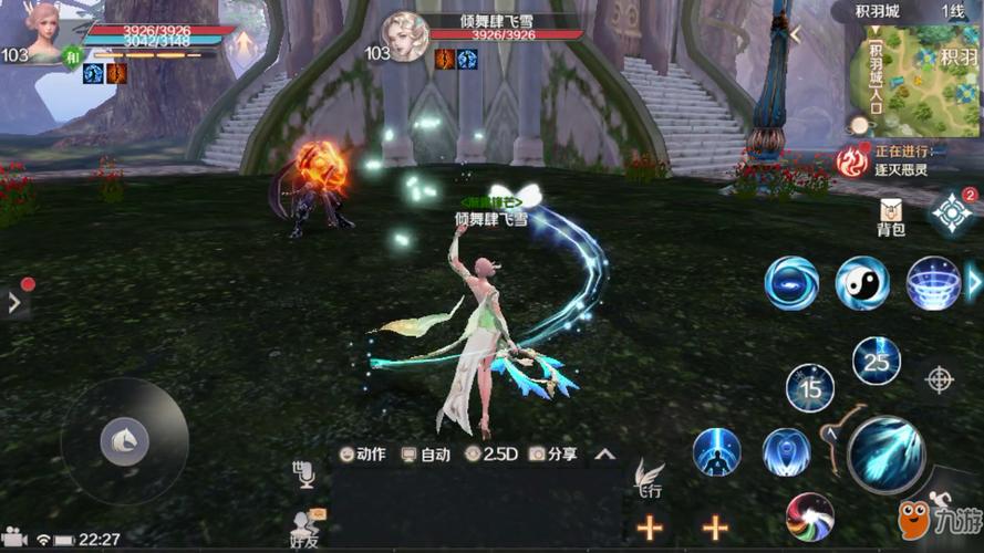 完美国际剑灵加点指南：力量？敏捷？体质？哪个更好？