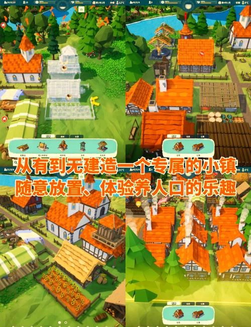 重建游戏玩法：招募幸存者，对抗危机！