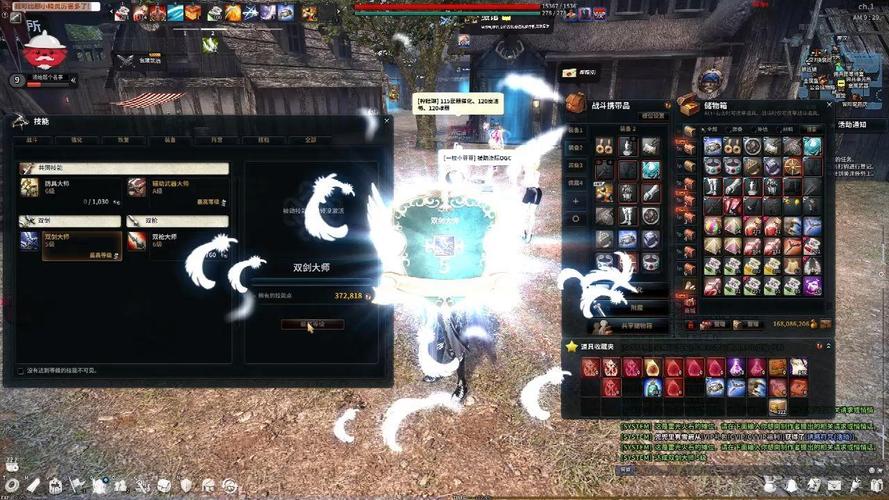 洛奇英雄传双剑加点攻略：新手必看技能加点技巧