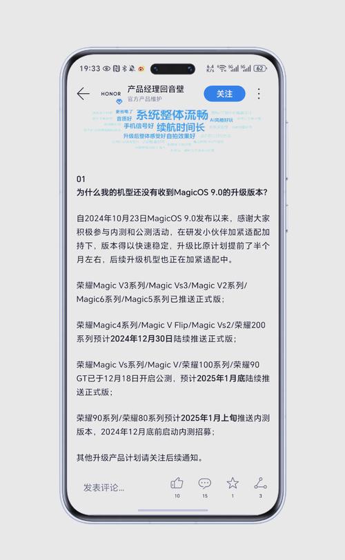 DirectX9.0下载安装完整指南,小白也能轻松搞定