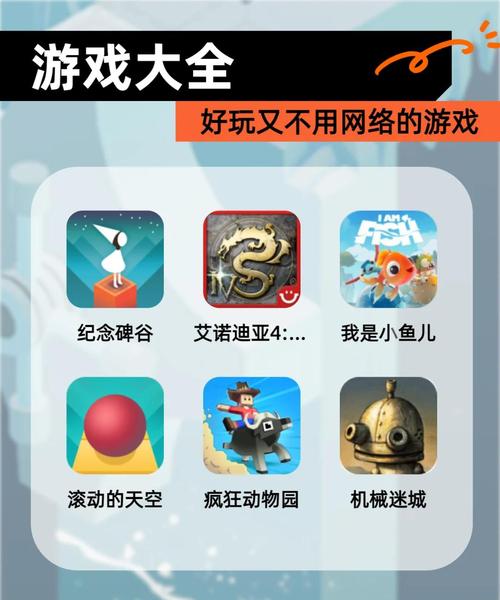 快速下载神的不在场游戏,附详细步骤!