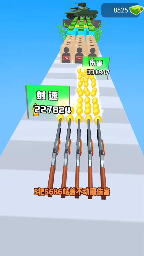 吧有你：轻松上手，快乐游戏！