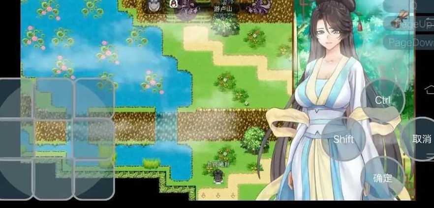 绯月修仙录手游下载：安卓和电脑版下载教程