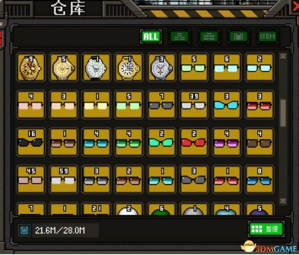 上帝之城游戏下载:体验刺激的建设与破坏乐趣