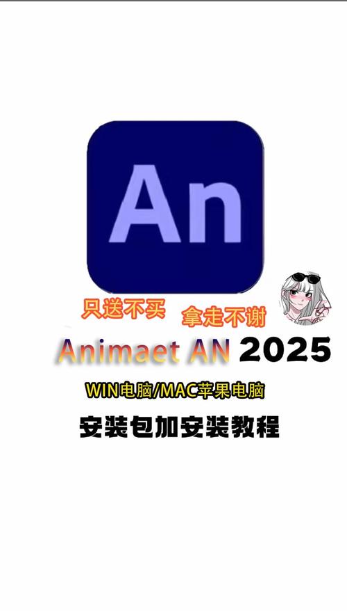 SOB如何下载?新手小白也能轻松搞定!