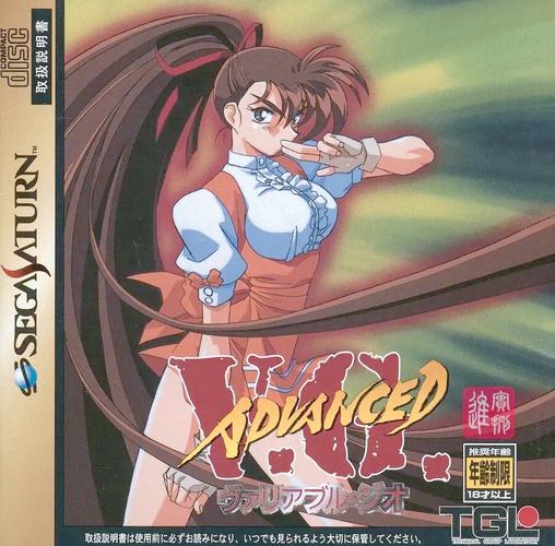 全女格斗游戏详解：超多美女格斗家等你来战！