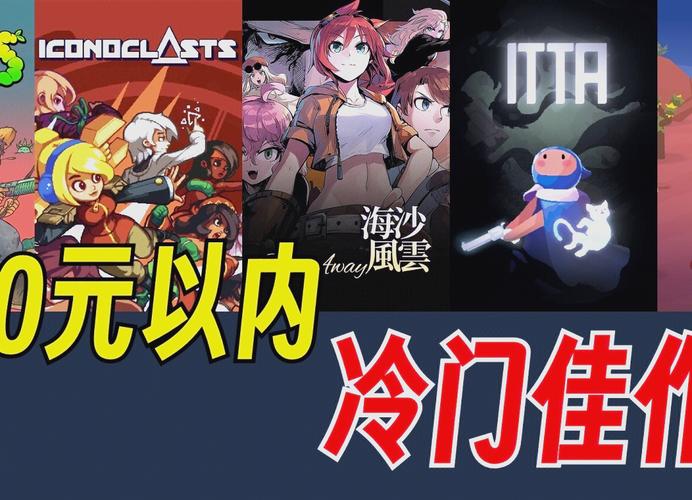 Steam热门游戏Full Mojo Rampage:群魔乱舞,爽快战斗!