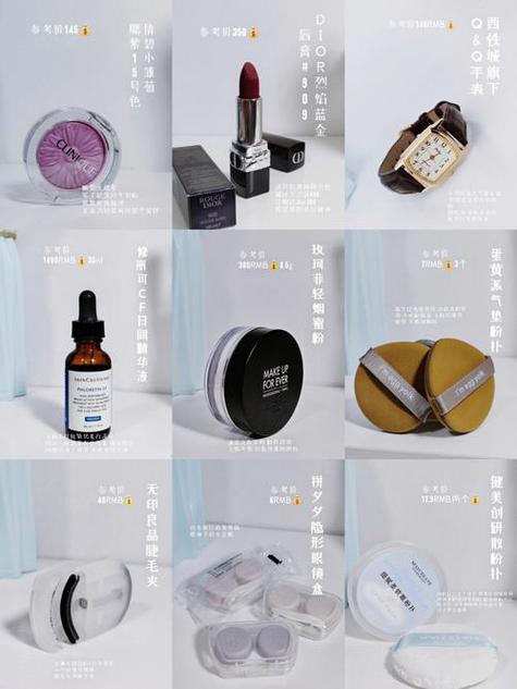 女生必备清单:高颜值好物,精致女孩必看