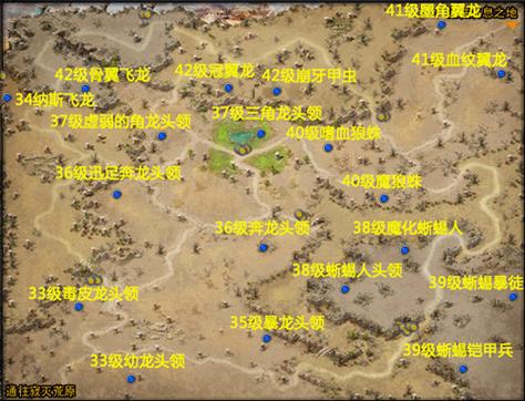 诺亚传说头领分布图:快速找到所有头领位置