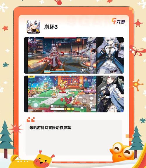 异世界战线游戏下载推荐：体验刺激战斗，探索神秘异世界！