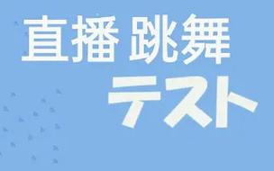 巫小萤在哪下载？高清视频资源下载方法分享