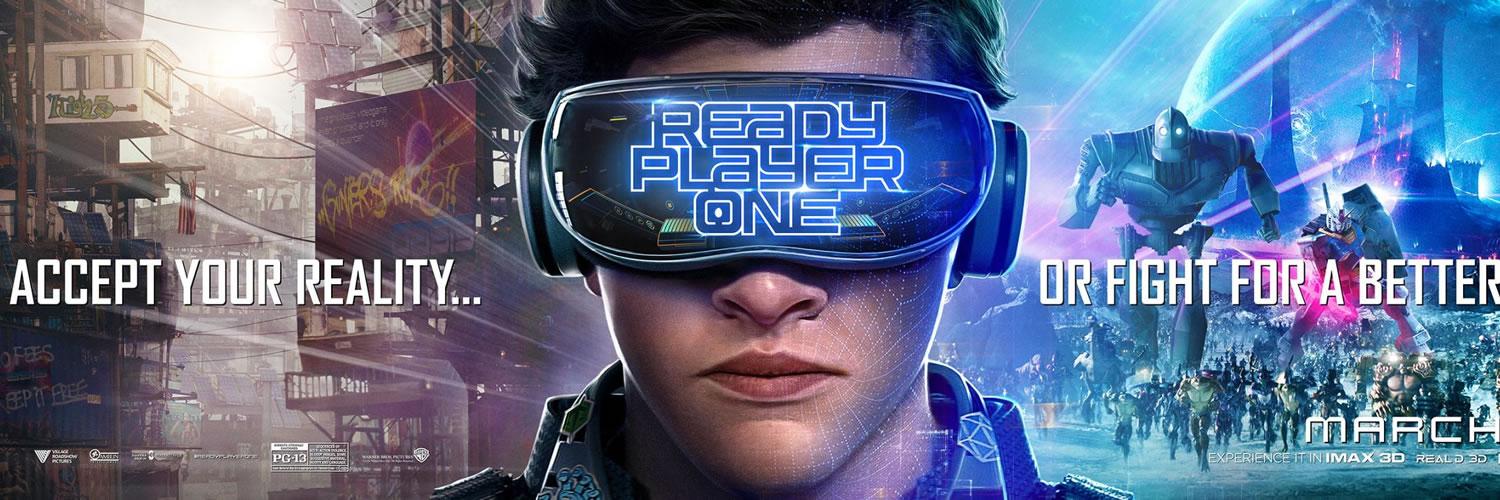 头号玩家2上映时间曝光?剧情走向大猜想!