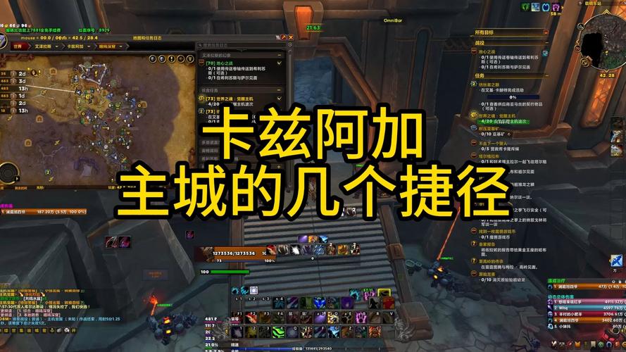 魔兽世界阿卡玛：揭秘这位关键人物的隐藏剧情