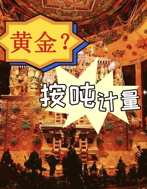 黄金传说故事：圣徒传奇，带你领略不一样的黄金传说！