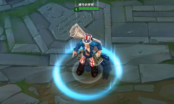 2300点券的部落精神皮肤:瑞兹这款皮肤值不值得买?