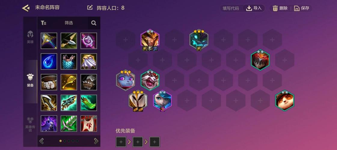 死宅天使版本大全：最新版本更新，功能介绍，等你体验！