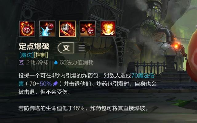 英雄联盟血色之刃：单带神器还是鸡肋装备？